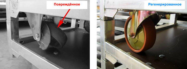 Как починить сломанные тележки