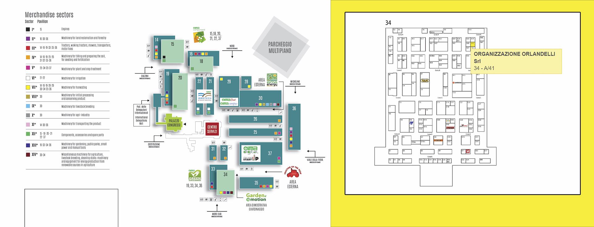Где ты можешь найти нас