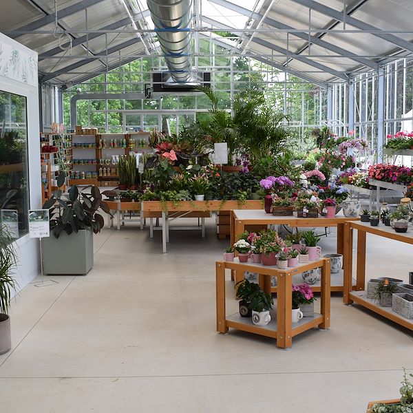 САДОВЫЙ ЦЕНТР ФЕЛЬТРИНА