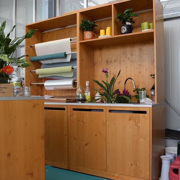 САДОВЫЙ ЦЕНТР ФЕЛЬТРИНА