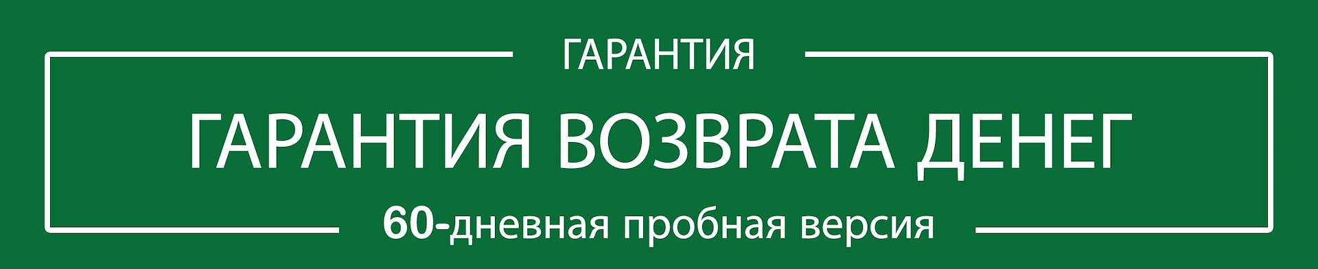 Удовлетворение или возврат денег с нашей тележкой со светодиодными фонарями