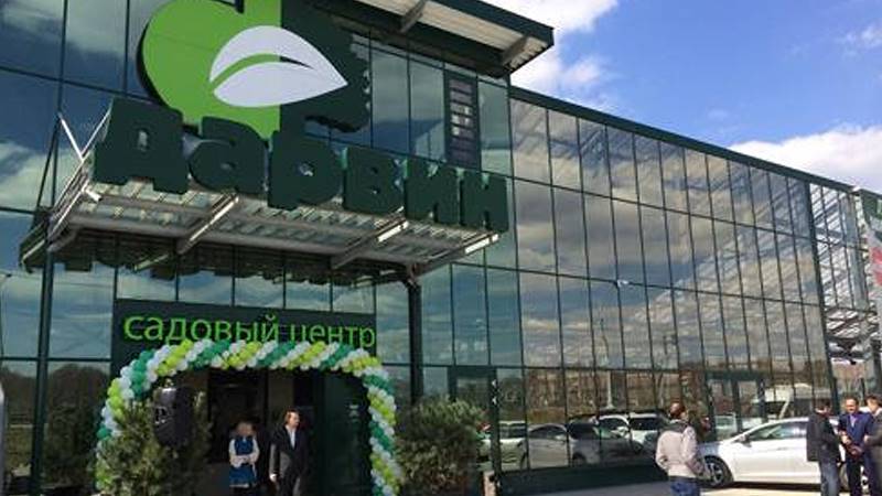 Grand opening of the new Garden Center Darwin