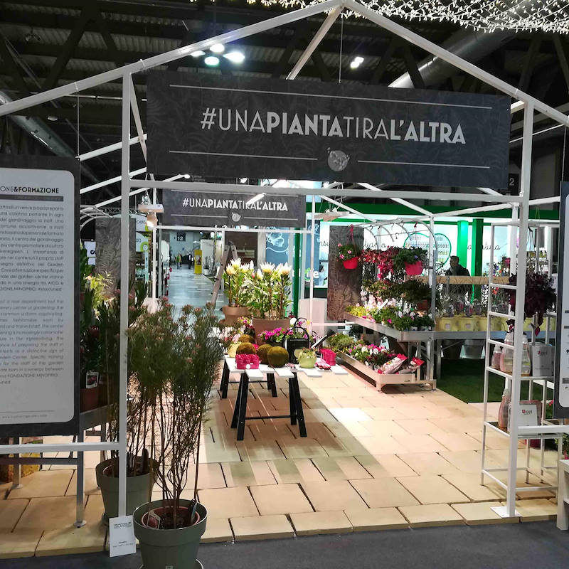 «Теплица» Format - Garden Center Identity