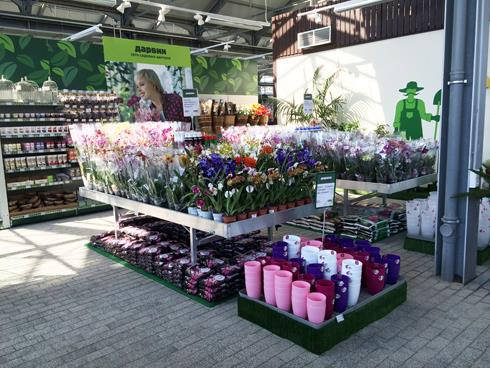 Grand opening of the new Garden Center Darwin