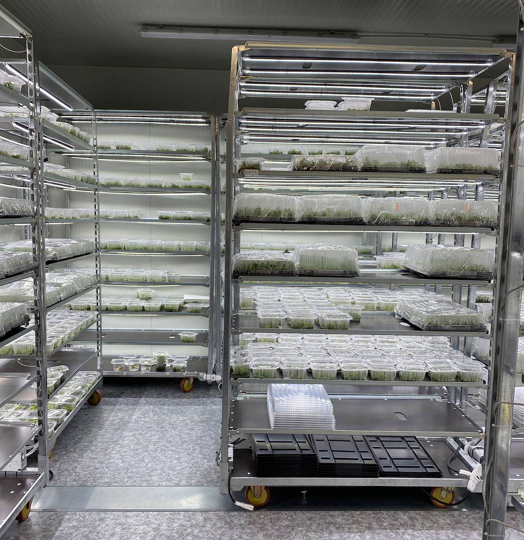 ПРОДУКЦИЯ ДЛЯ ПИТОМНИКОВОДОВ