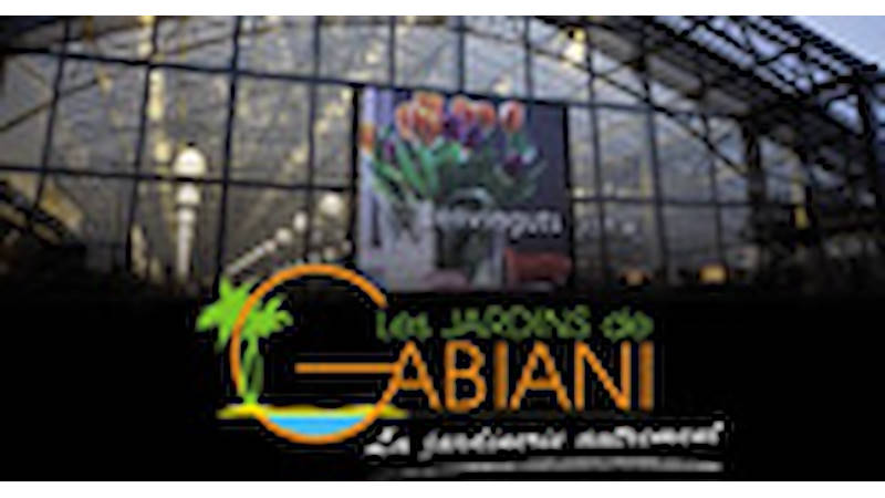 Les Jardins de Gabiani  قامت بتأثيث مركز حدائق جديد في فرنسا