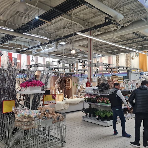 Инаугурация